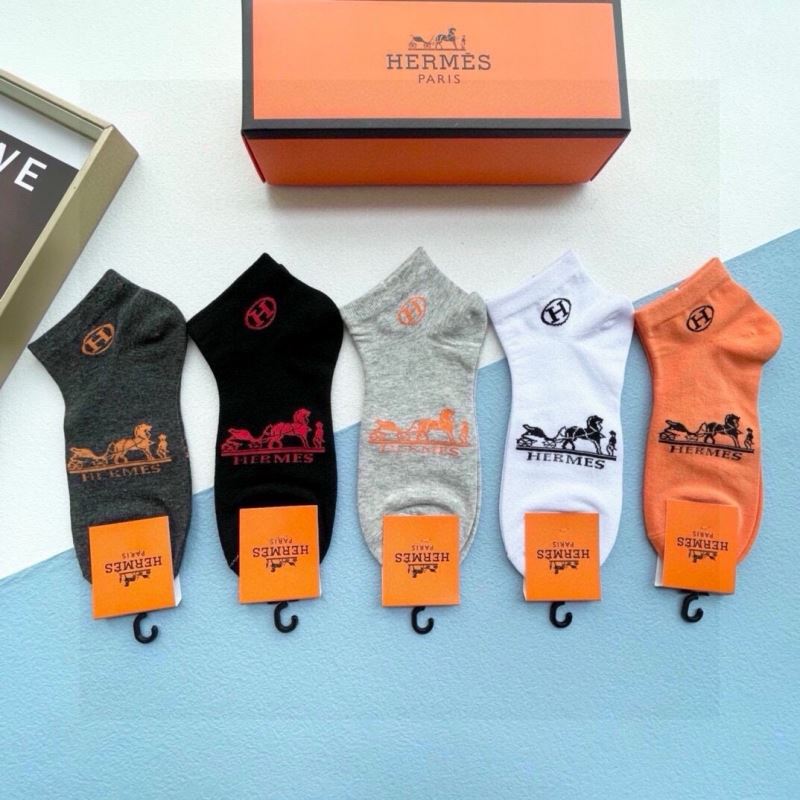 Hermes Socks